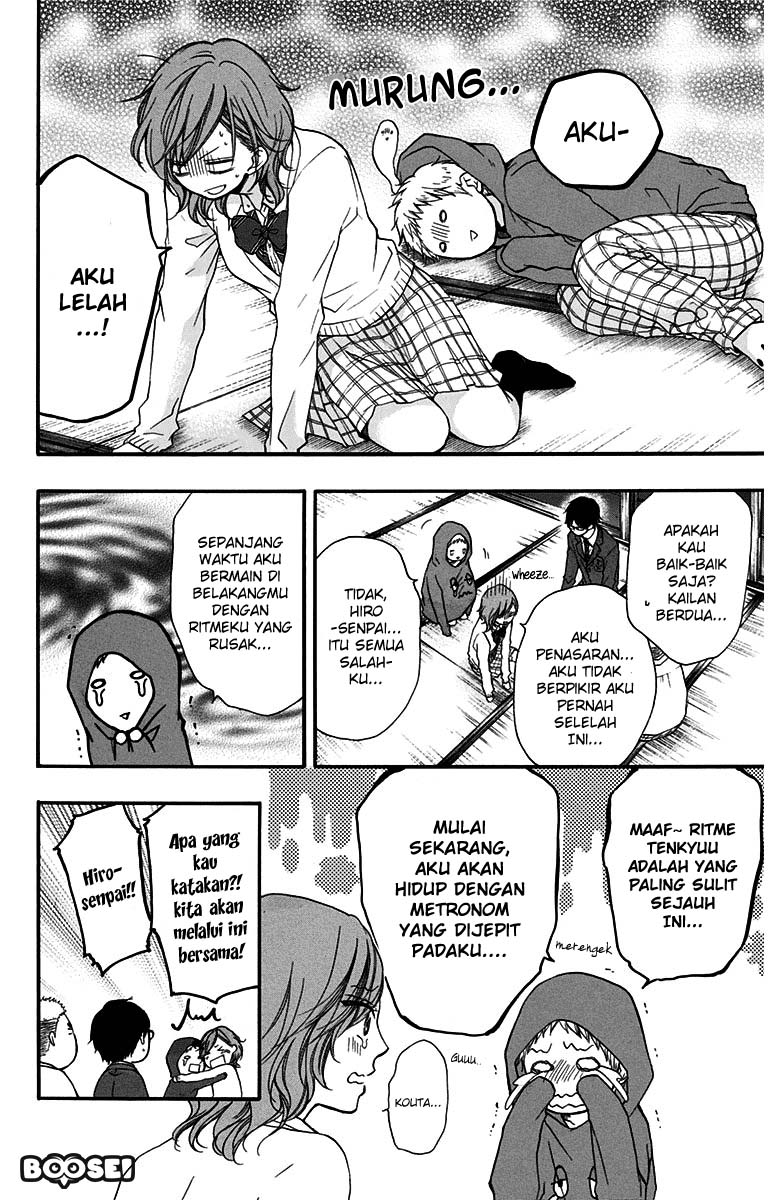 Kono Oto Tomare!